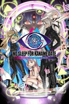 Постер No Sleep For Kaname Date – From AI: THE SOMNIUM FILES