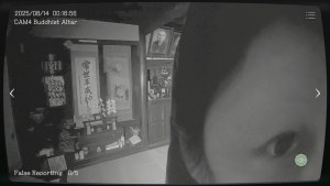 Кадры и скриншоты Japan Stigmatized Property